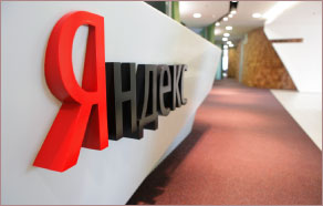 什么是Yandex Ads？